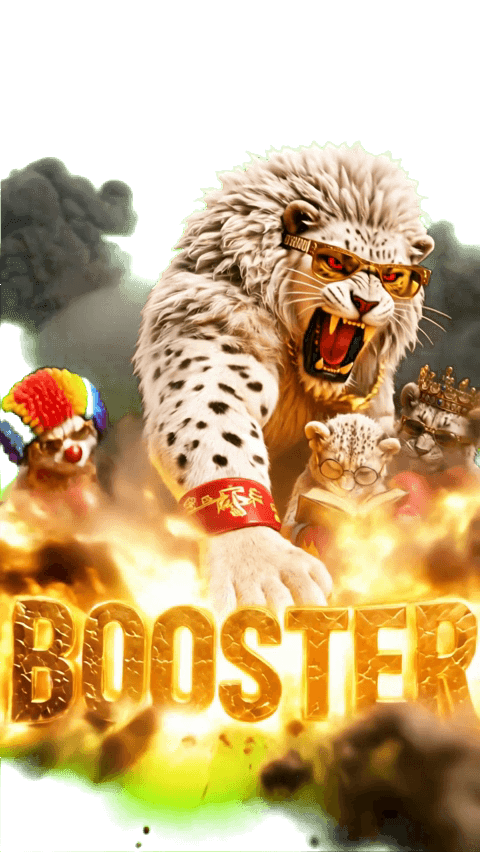 BOOSTER 2 ANIMATION 5 BABY LION´S