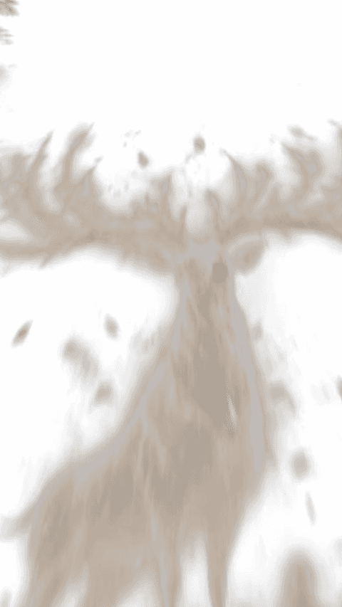 Guardian Gif Animation