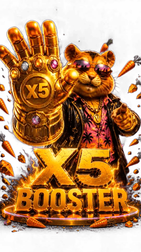 X5 BOOSTER HAMSTER